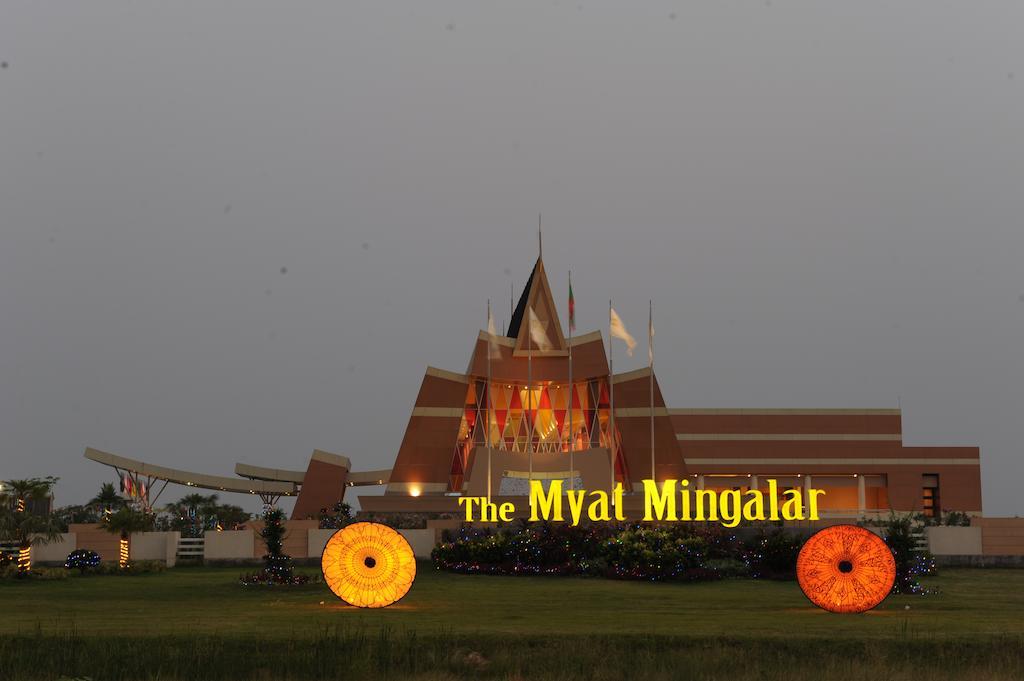 The Myat Mingalar Hotel Naypyidaw Buitenkant foto